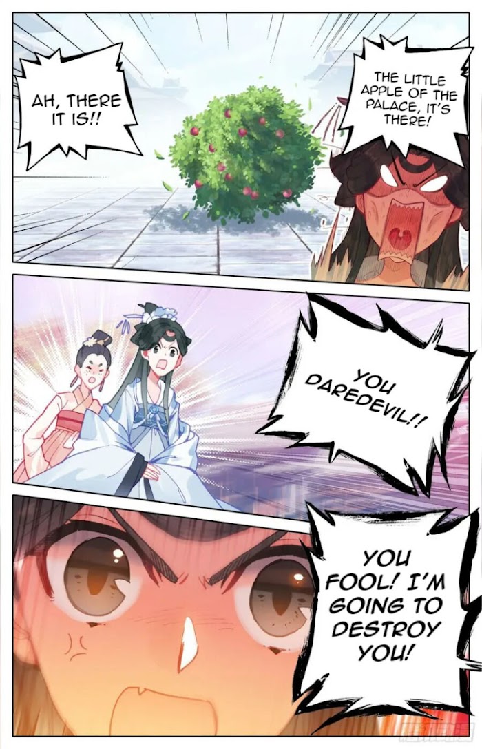 Legend of the Tyrant Empress Chapter 90 page 15 - 