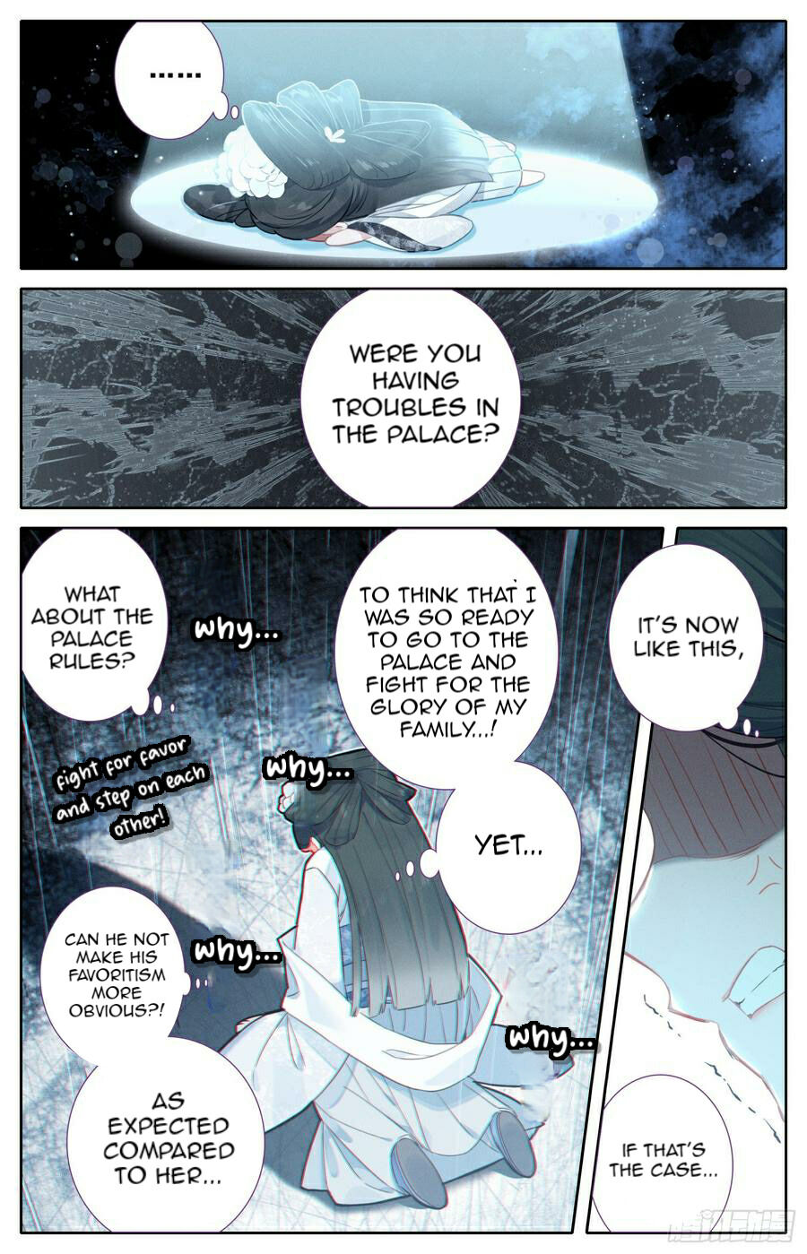 Legend of the Tyrant Empress Chapter 91 page 12 - 