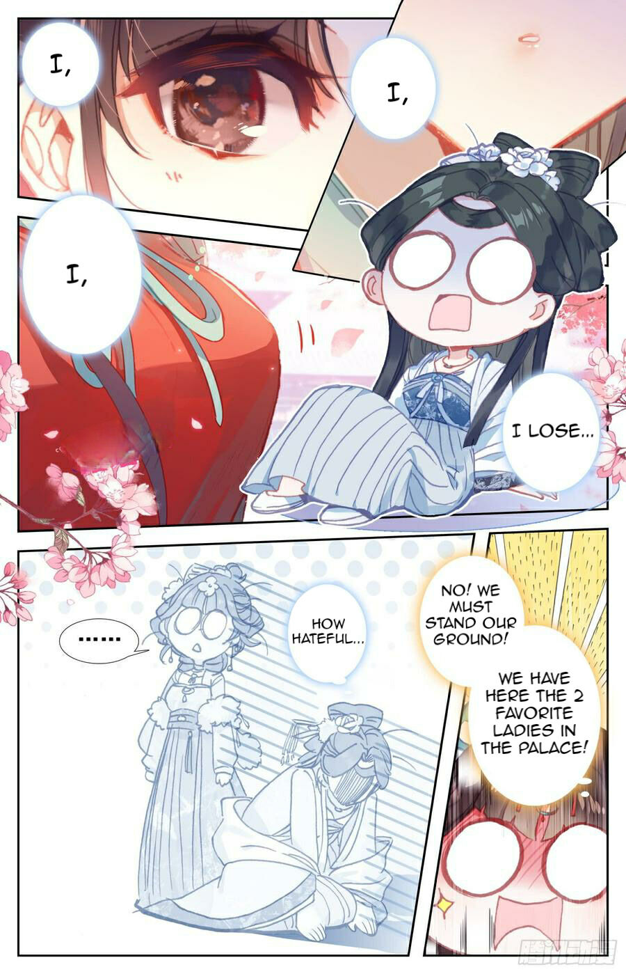 Legend of the Tyrant Empress Chapter 91 page 3 - 