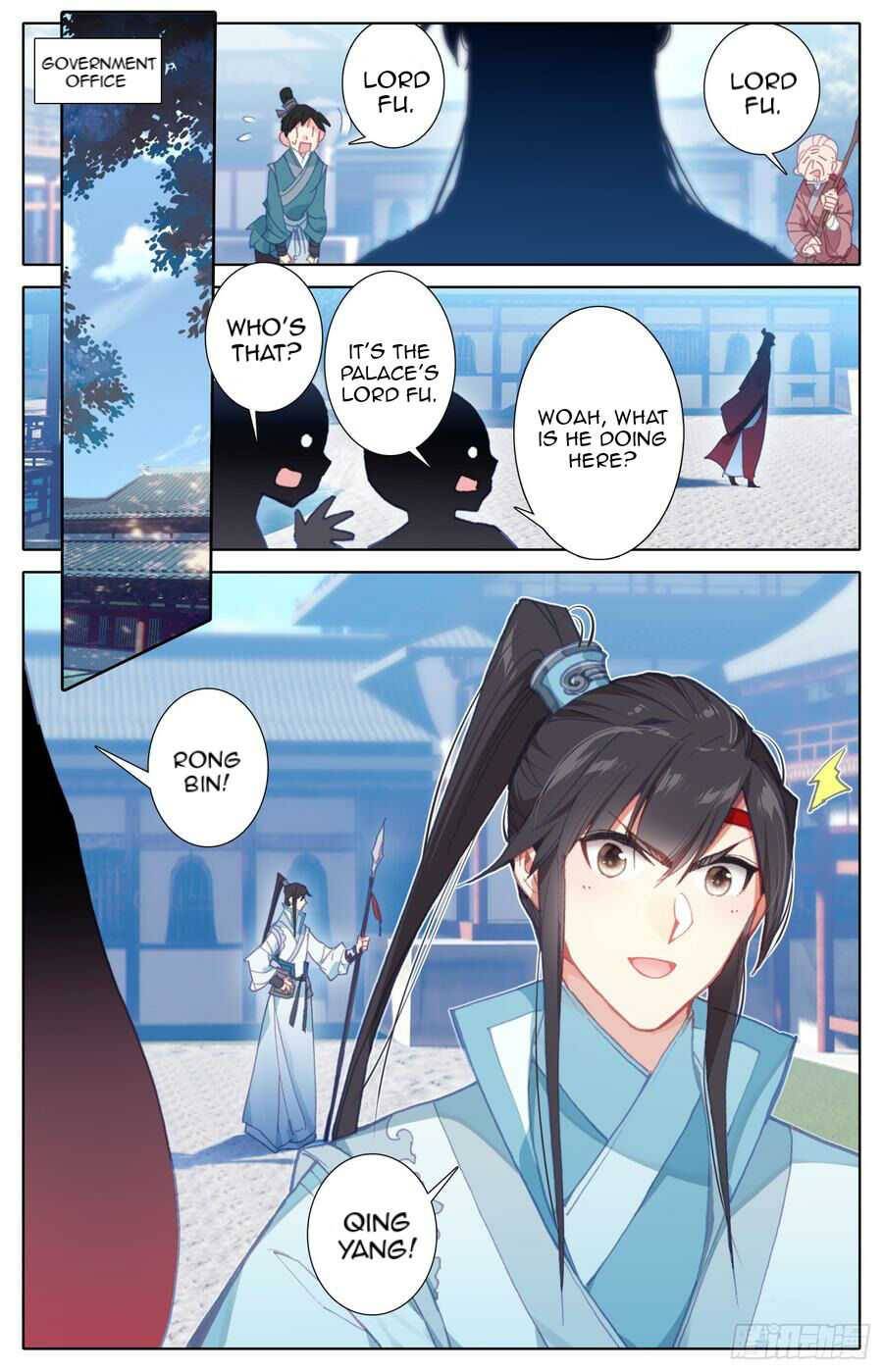 Legend of the Tyrant Empress Chapter 92 page 6 - 