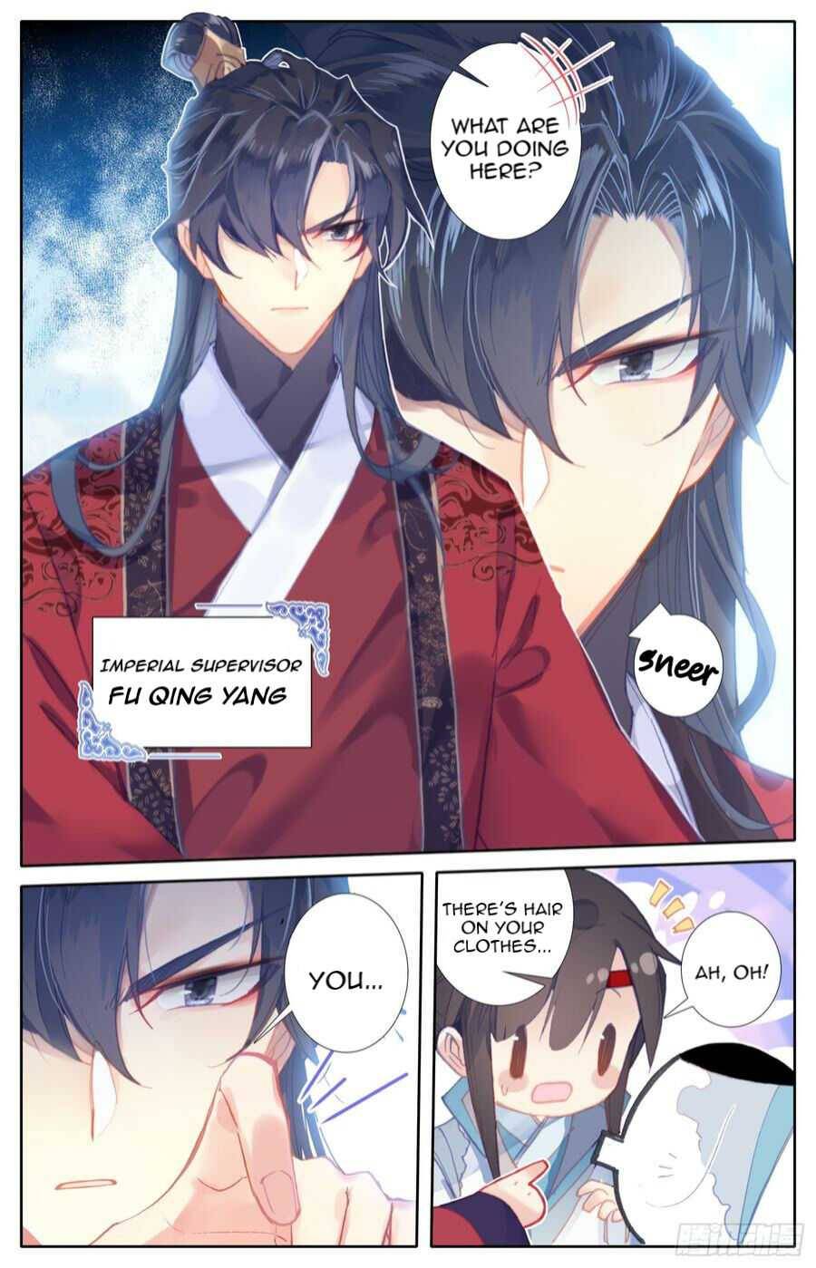 Legend of the Tyrant Empress Chapter 92 page 7 - 