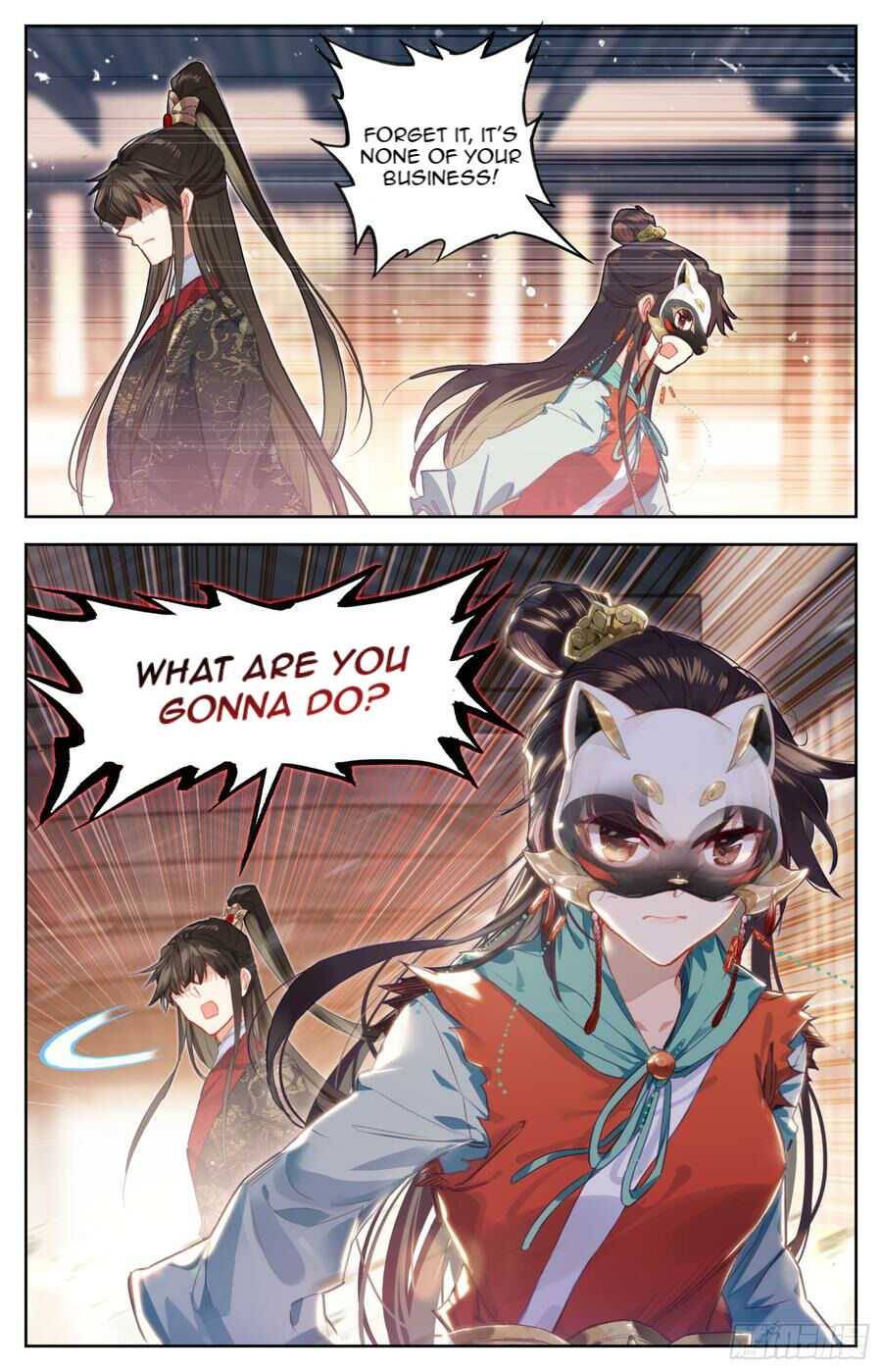 Legend of the Tyrant Empress Chapter 93 page 11 - 