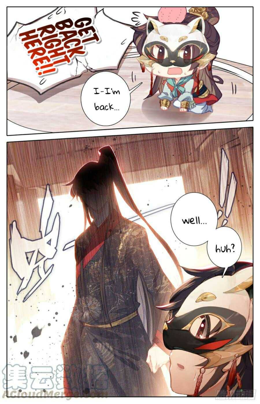 Legend of the Tyrant Empress Chapter 93 page 13 - 
