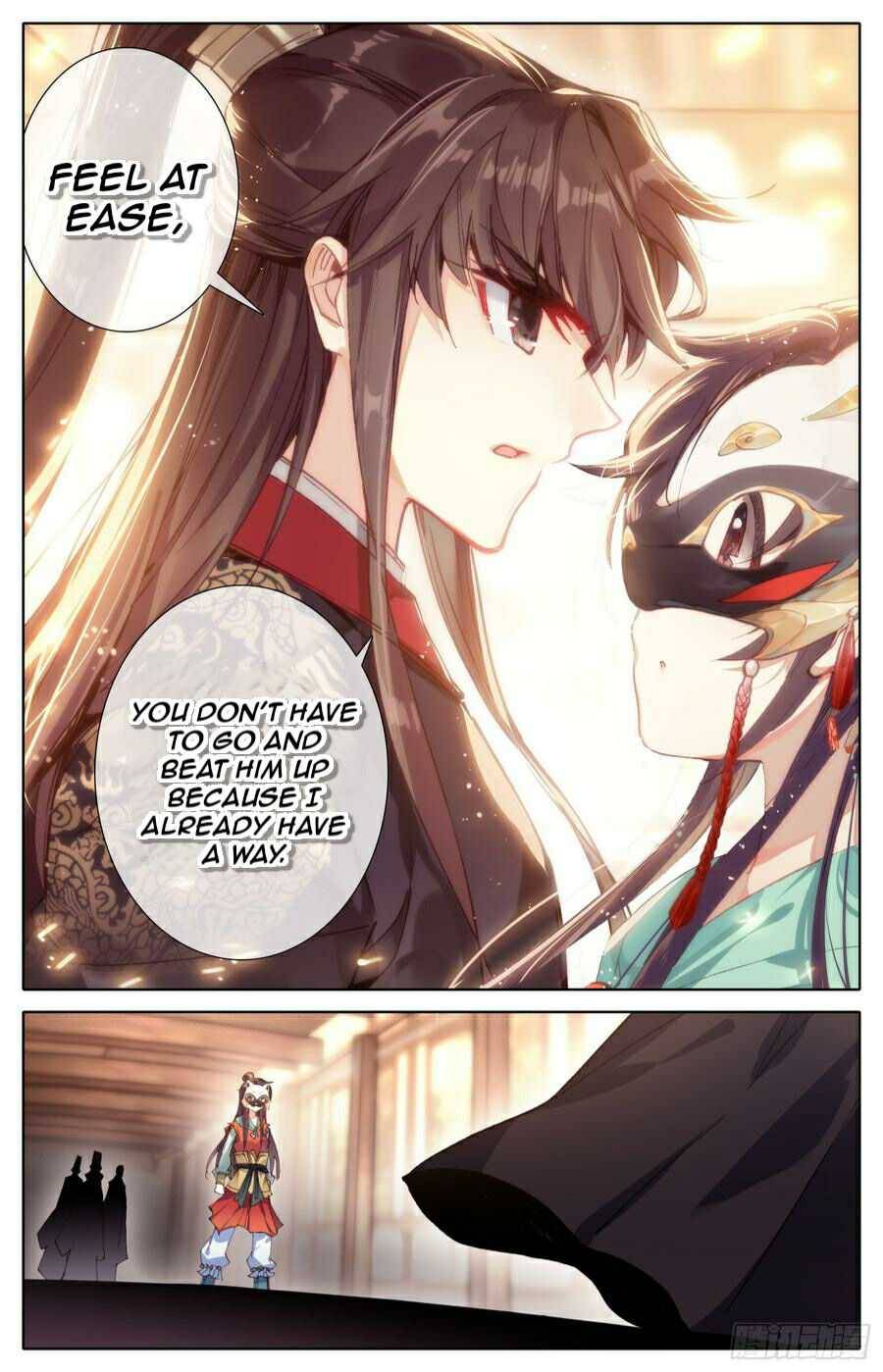 Legend of the Tyrant Empress Chapter 93 page 15 - 