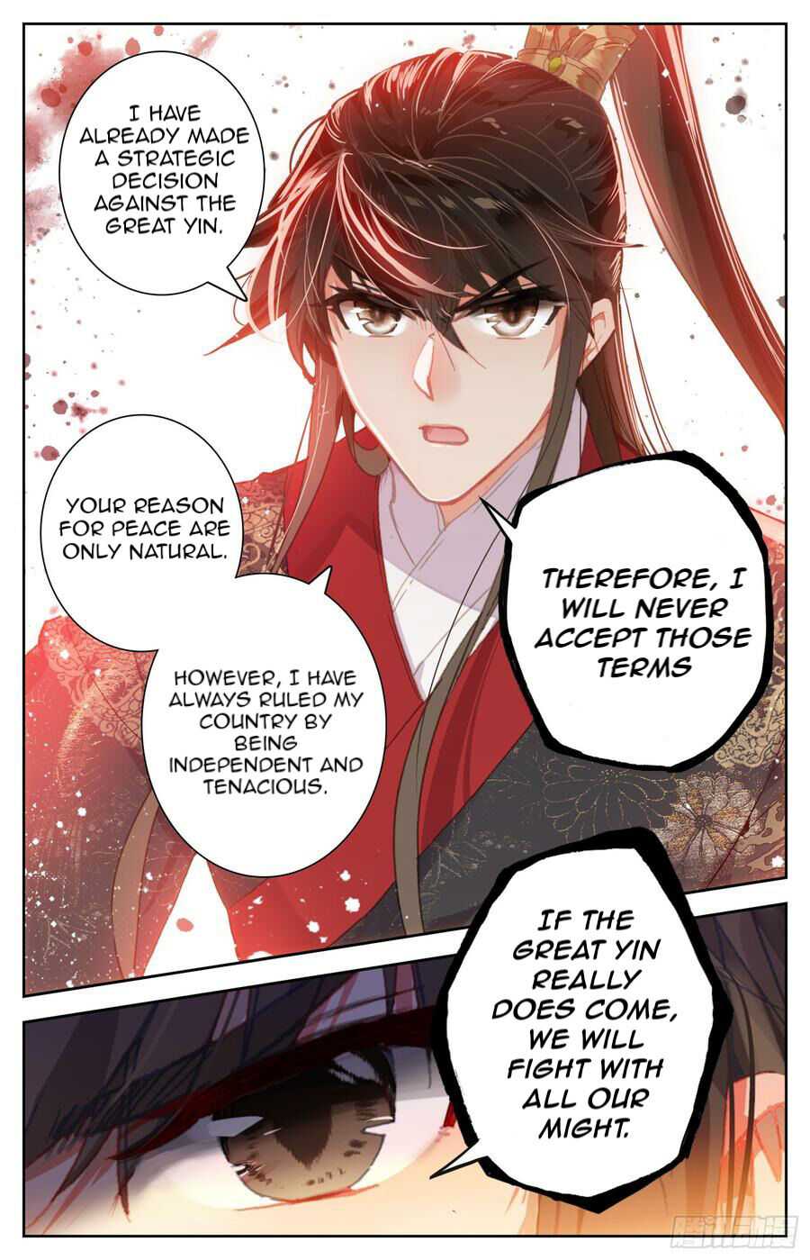 Legend of the Tyrant Empress Chapter 94 page 2 - 