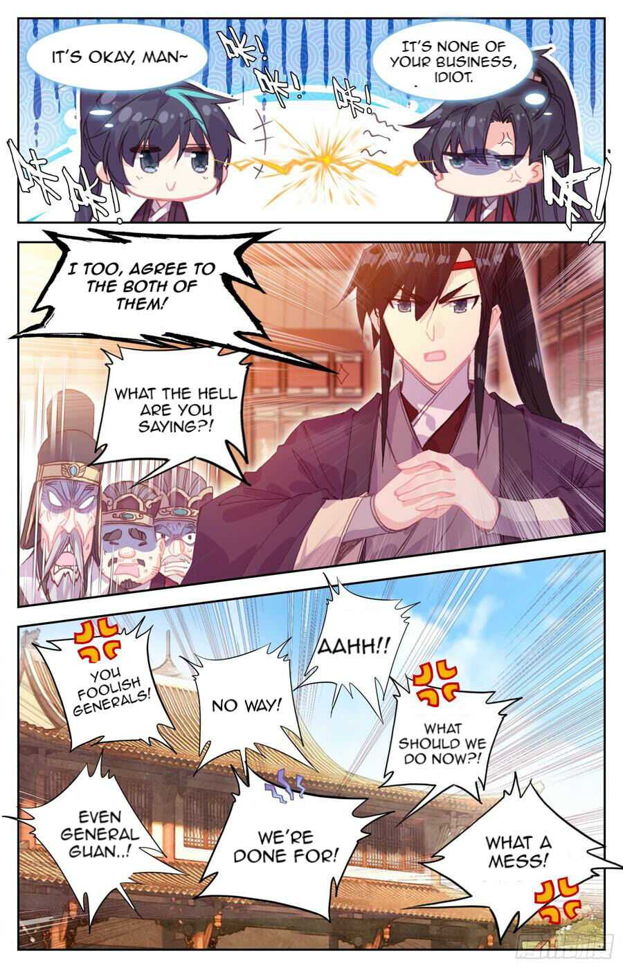 Legend of the Tyrant Empress Chapter 94 page 7 - 