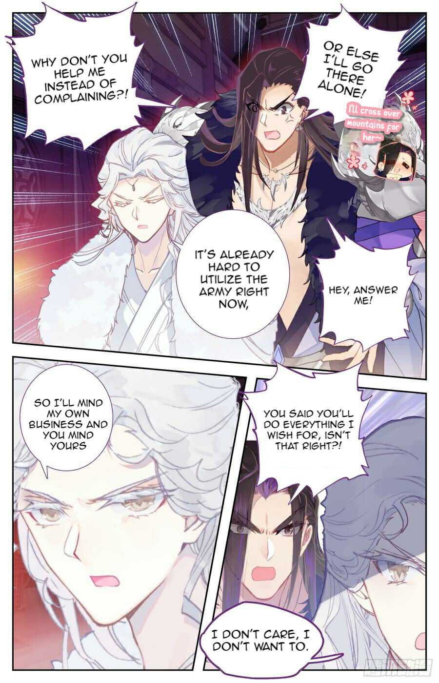 Legend of the Tyrant Empress Chapter 95 page 13 - 