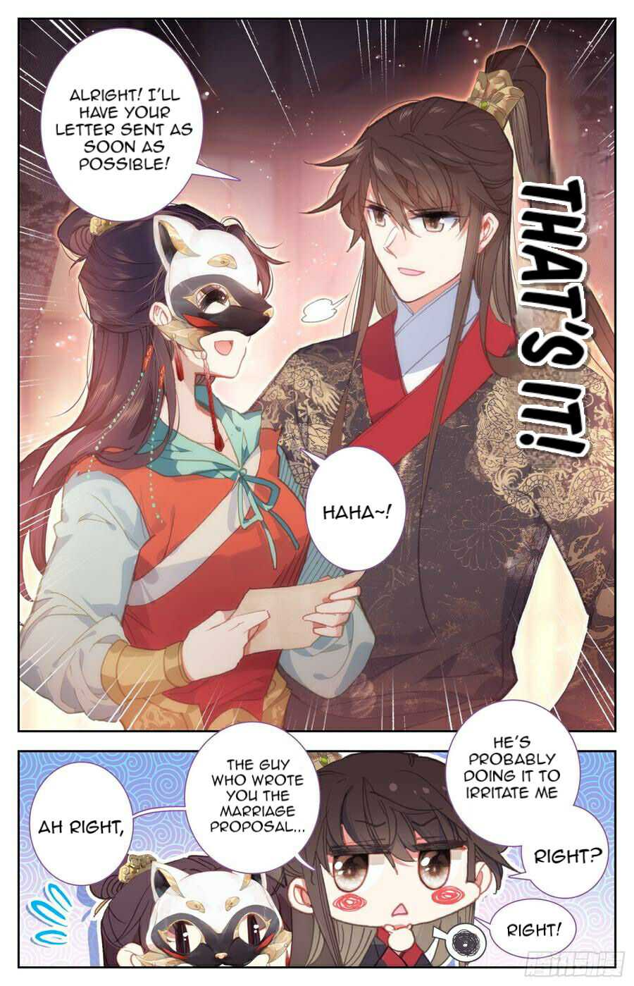 Legend of the Tyrant Empress Chapter 95 page 3 - 