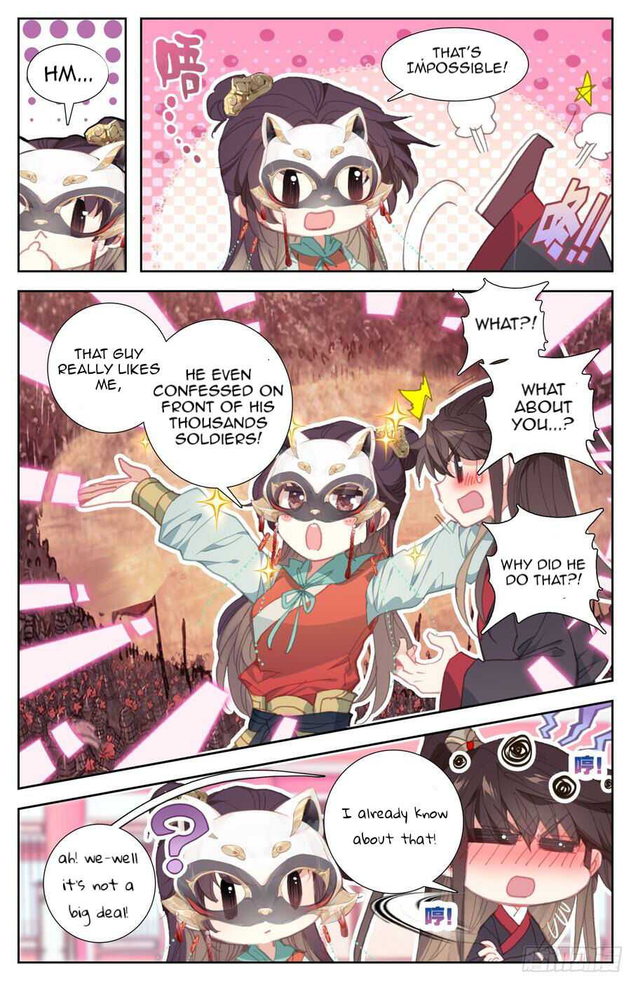 Legend of the Tyrant Empress Chapter 95 page 4 - 