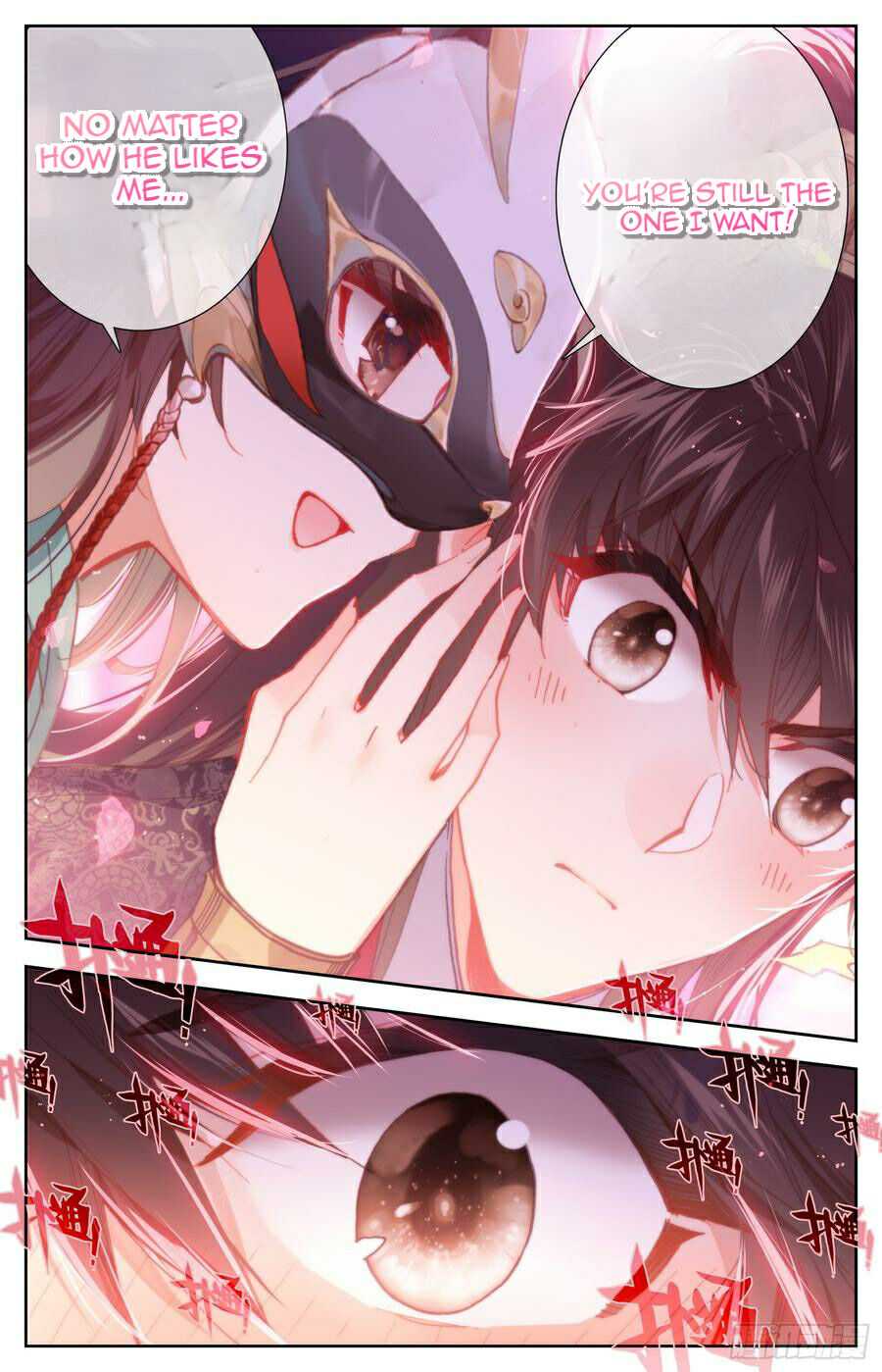 Legend of the Tyrant Empress Chapter 95 page 5 - 