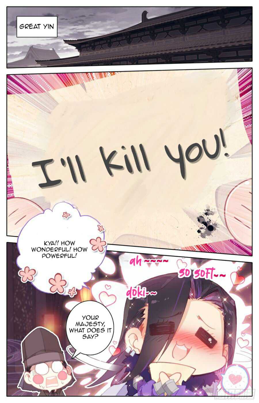 Legend of the Tyrant Empress Chapter 95 page 9 - 