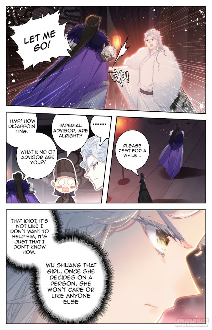 Legend of the Tyrant Empress Chapter 96 page 2 - 