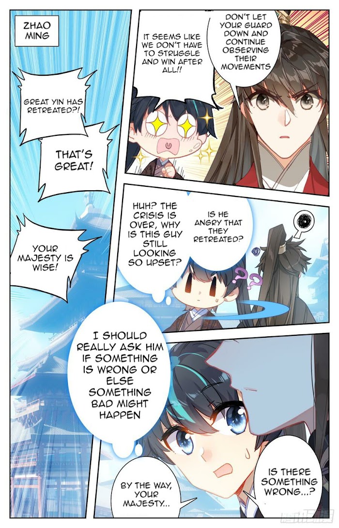 Legend of the Tyrant Empress Chapter 96 page 14 - 