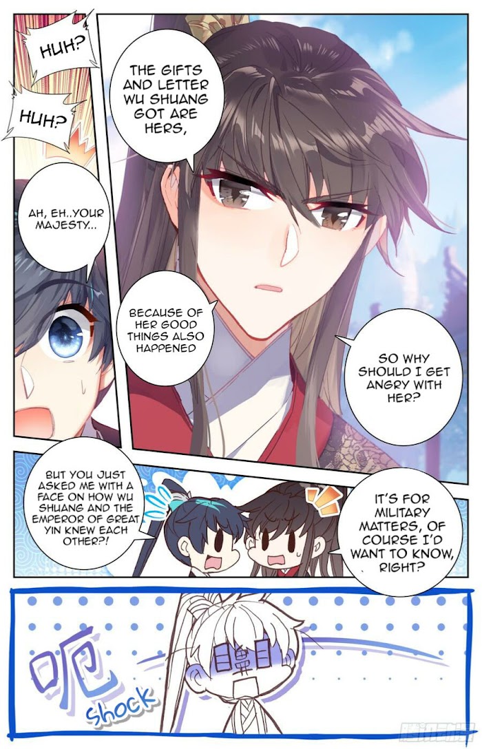 Legend of the Tyrant Empress Chapter 96 page 16 - 