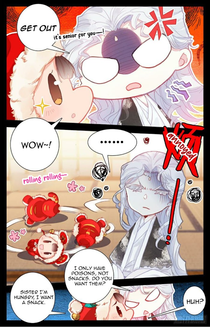 Legend of the Tyrant Empress Chapter 96 page 4 - 