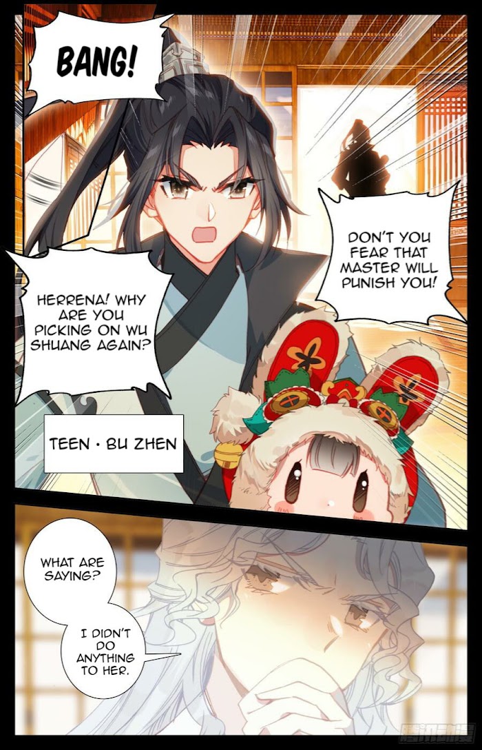 Legend of the Tyrant Empress Chapter 96 page 7 - 