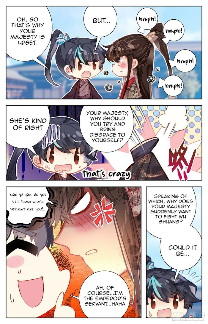 Legend of the Tyrant Empress Chapter 97 page 4 - 