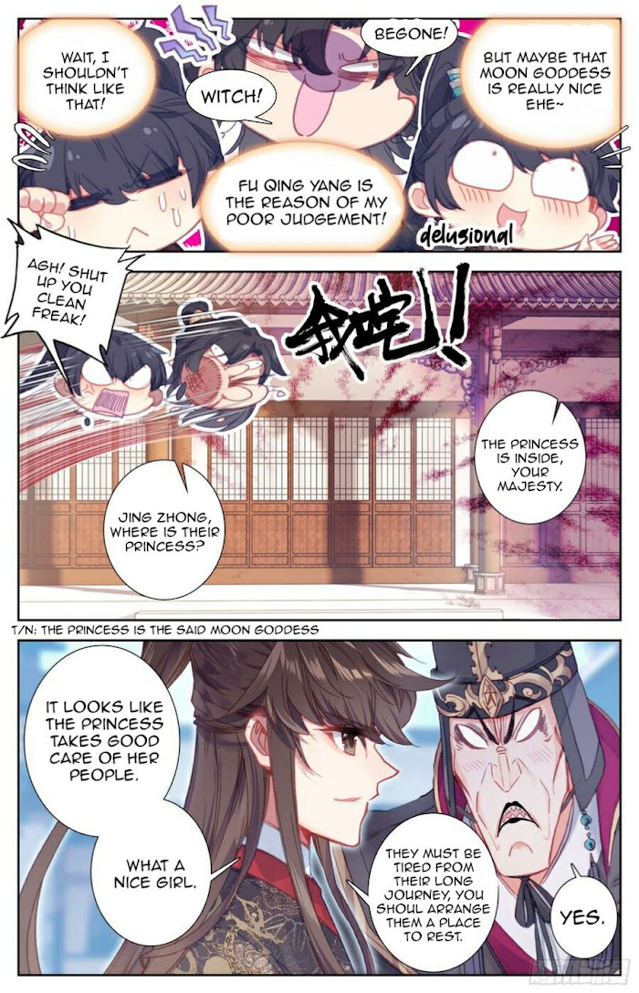 Legend of the Tyrant Empress Chapter 97 page 7 - 
