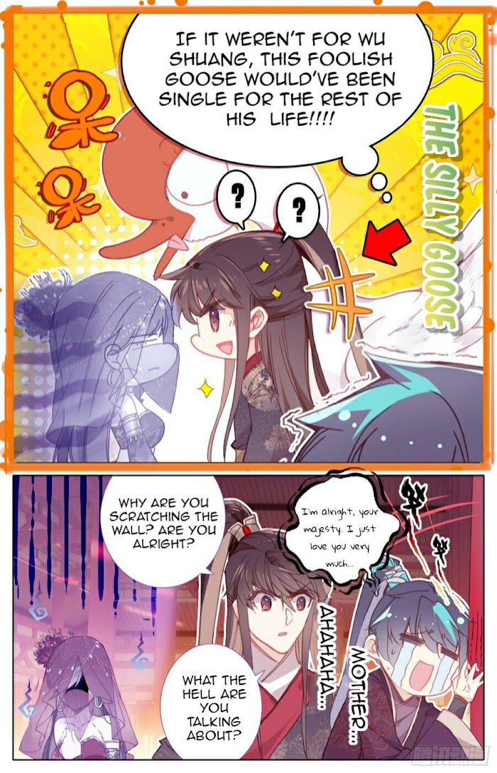Legend of the Tyrant Empress Chapter 98 page 12 - 