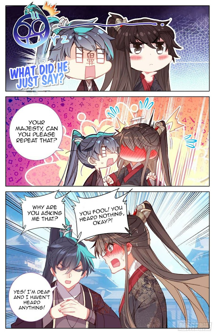 Legend of the Tyrant Empress Chapter 98 page 16 - 