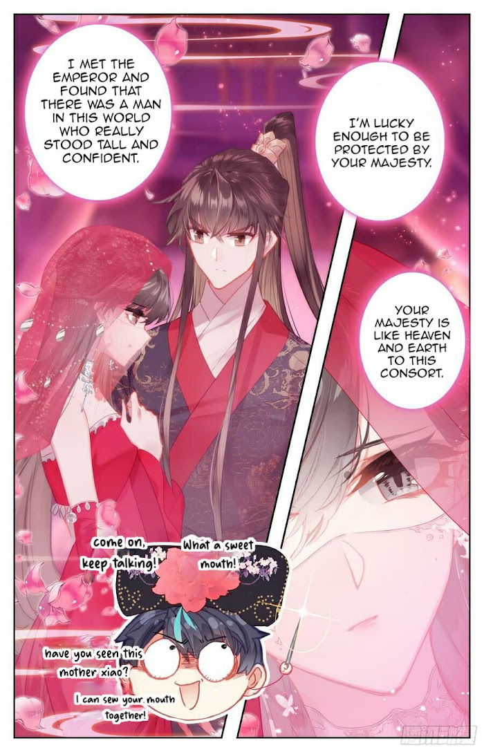 Legend of the Tyrant Empress Chapter 98 page 7 - 