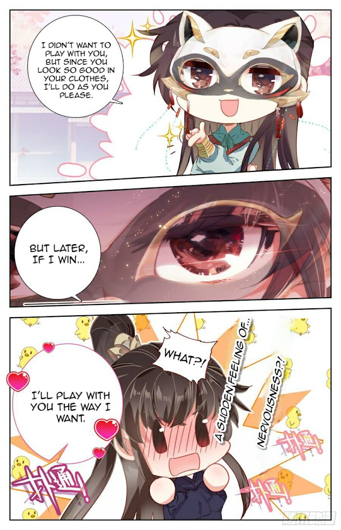 Legend of the Tyrant Empress Chapter 99 page 11 - 