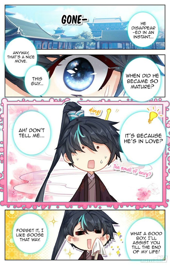Legend of the Tyrant Empress Chapter 99 page 3 - 