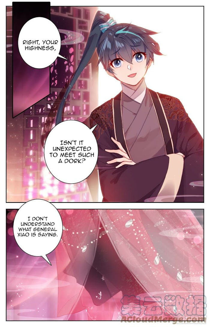 Legend of the Tyrant Empress Chapter 99 page 5 - 