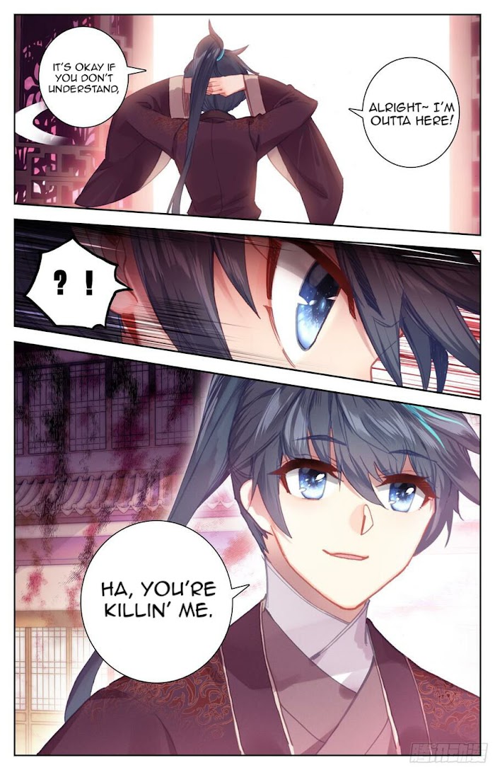 Legend of the Tyrant Empress Chapter 99 page 6 - 
