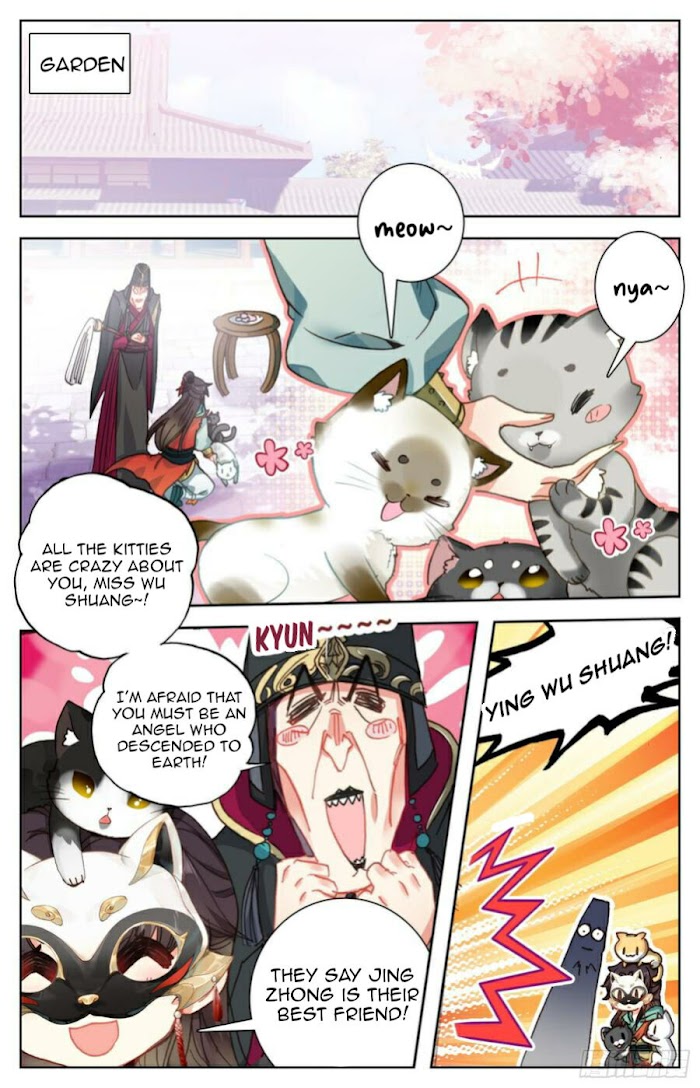 Legend of the Tyrant Empress Chapter 99 page 7 - 
