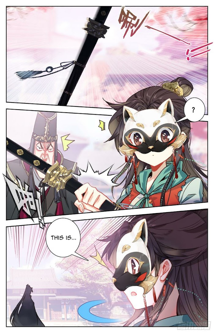 Legend of the Tyrant Empress Chapter 99 page 8 - 