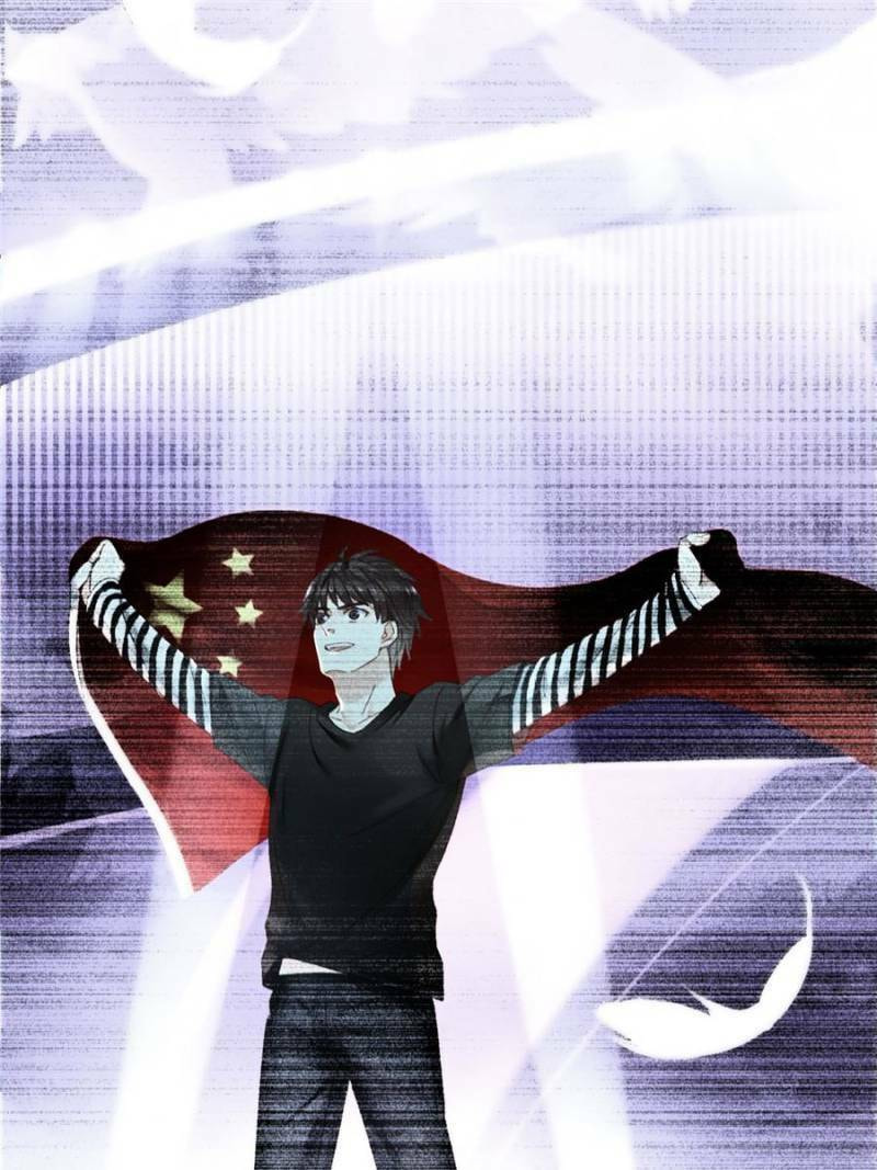 Read Legend Reboot chapter 1 image 66 on Lezhin