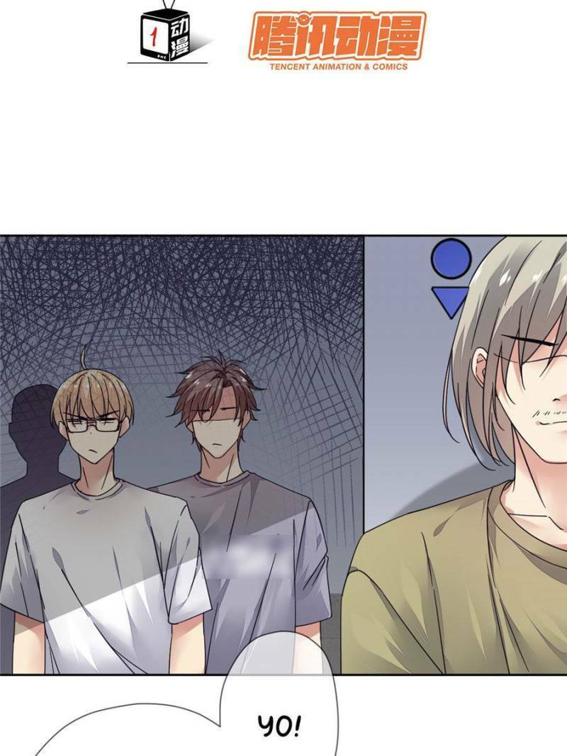 Read Legend Reboot chapter 102 image 3 on Lezhin