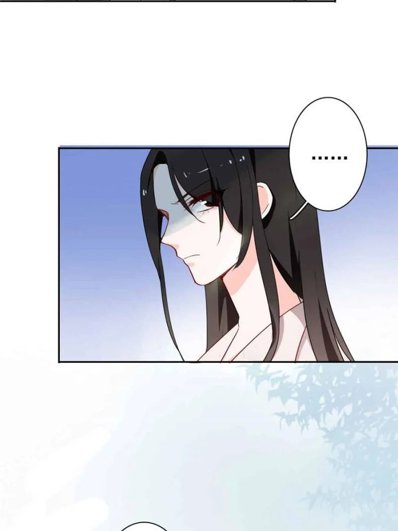 Read Legend Reboot chapter 12 image 55 on Lezhin
