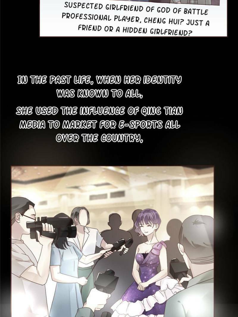 Read Legend Reboot chapter 122 image 79 on Lezhin