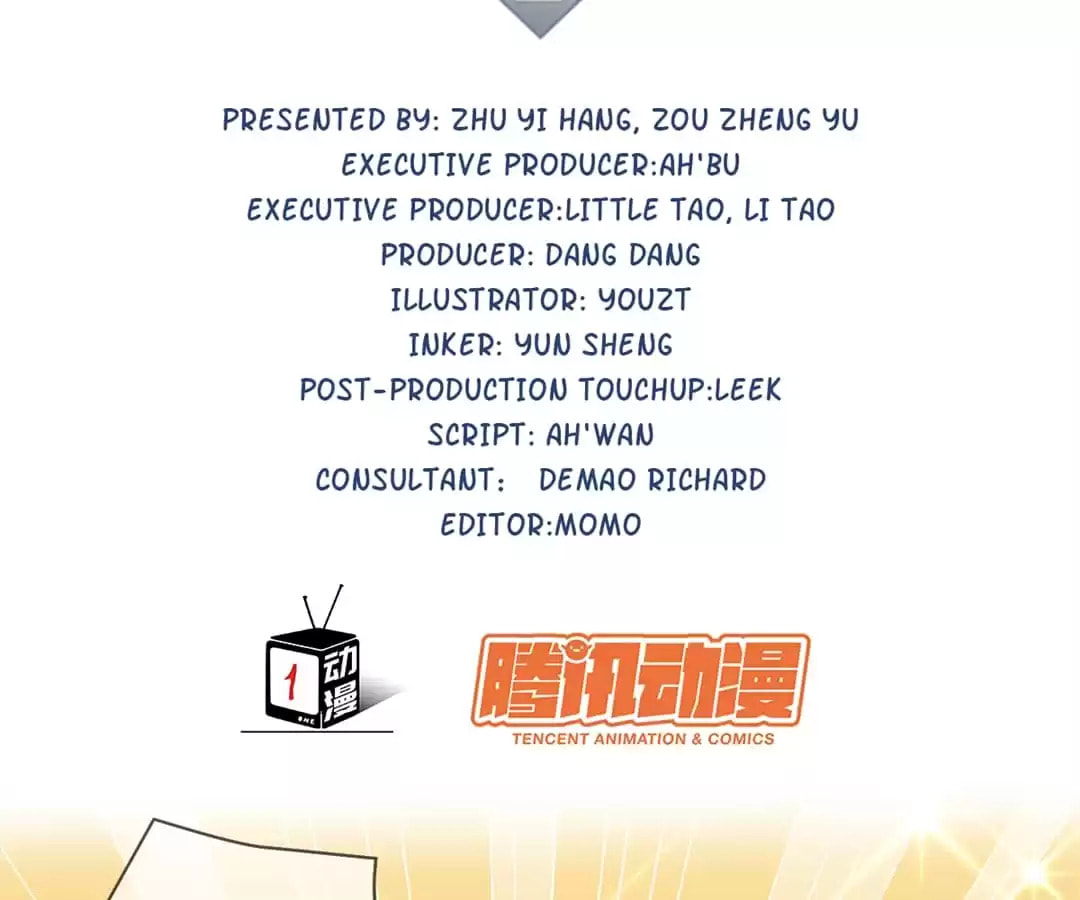 Read Legend Reboot chapter 132 image 4 on Lezhin