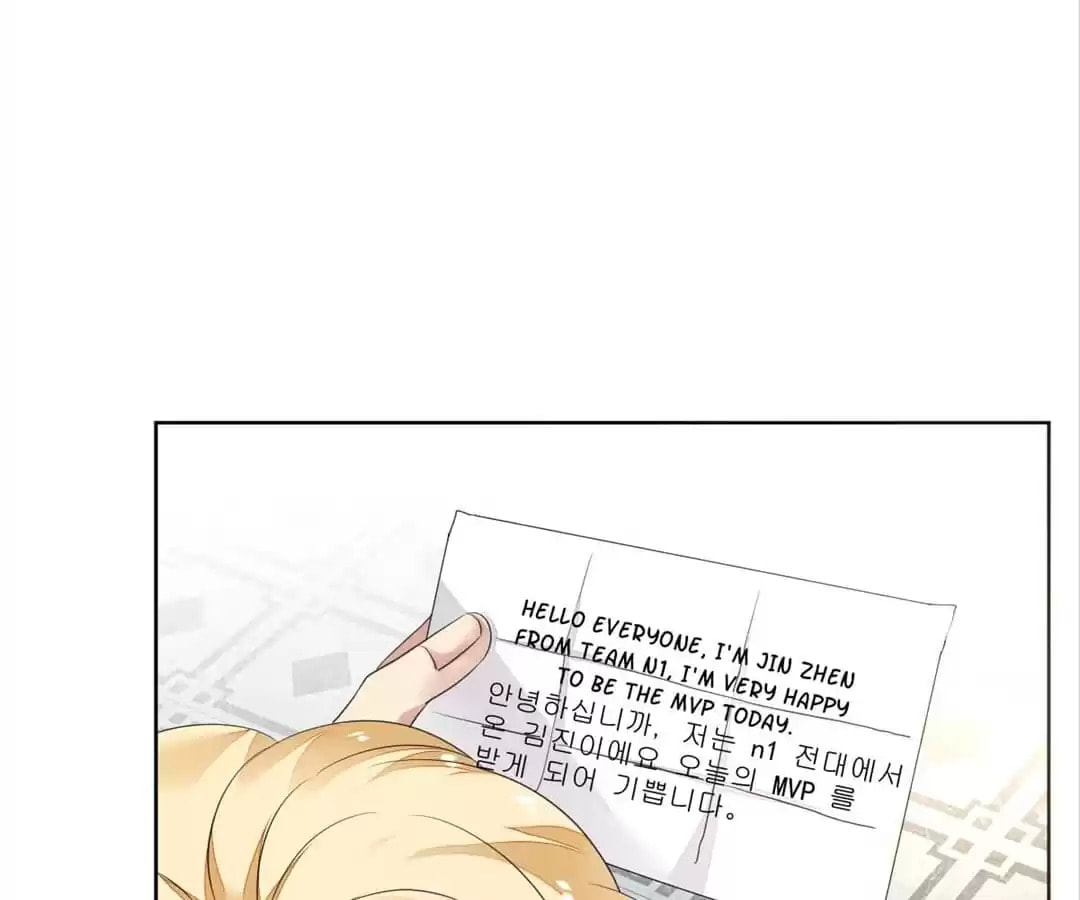 Read Legend Reboot chapter 151 image 69 on Lezhin
