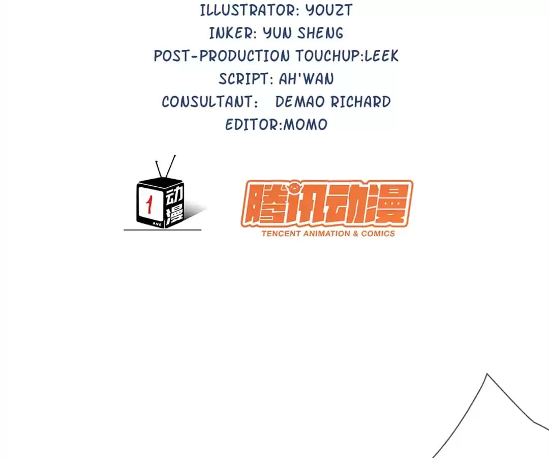 Read Legend Reboot chapter 158 image 5 on Lezhin