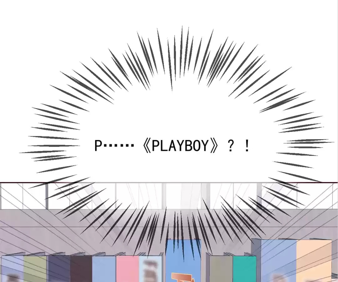 Read Legend Reboot chapter 190 image 24 on Lezhin