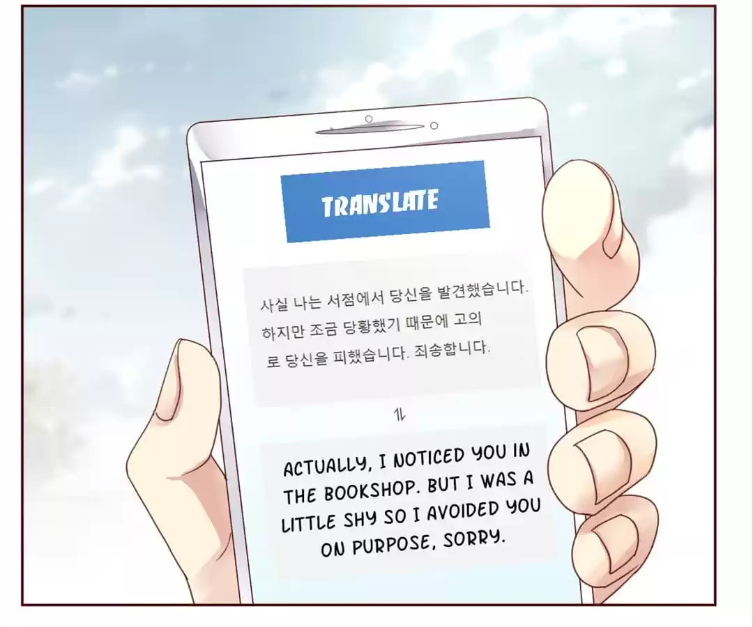 Read Legend Reboot chapter 191 image 18 on Lezhin