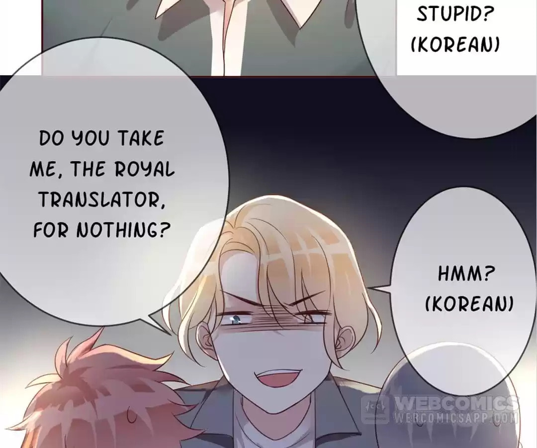 Read Legend Reboot chapter 198 image 82 on Lezhin