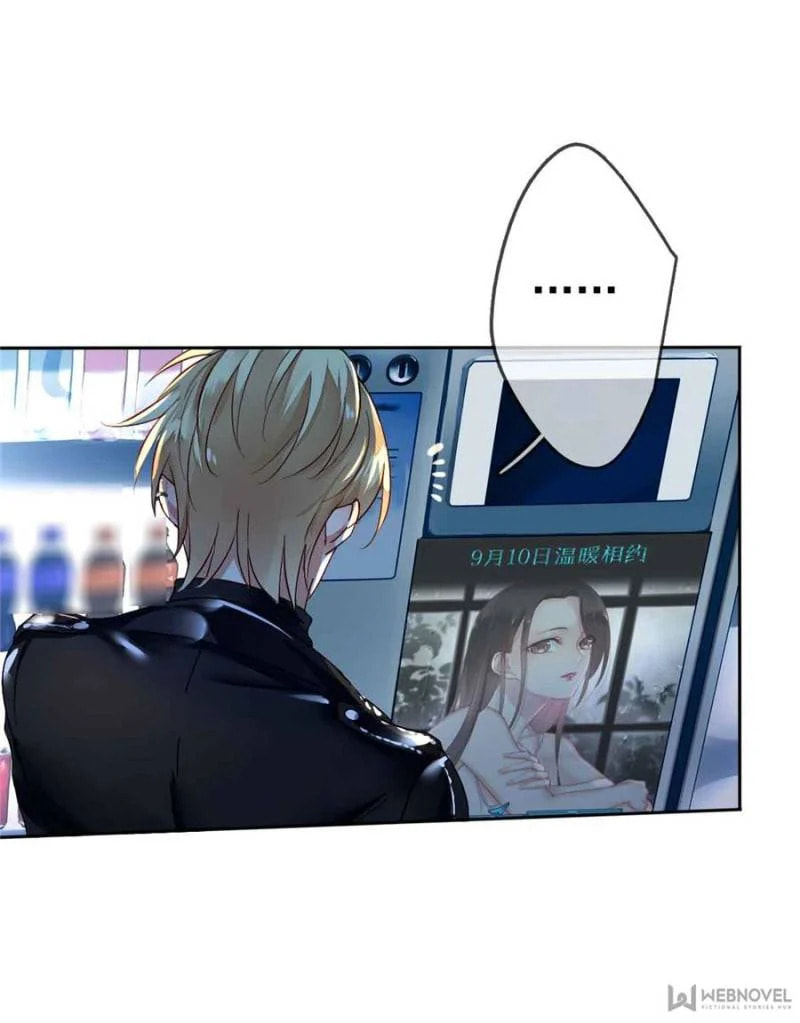 Read Legend Reboot chapter 2 image 44 on Lezhin