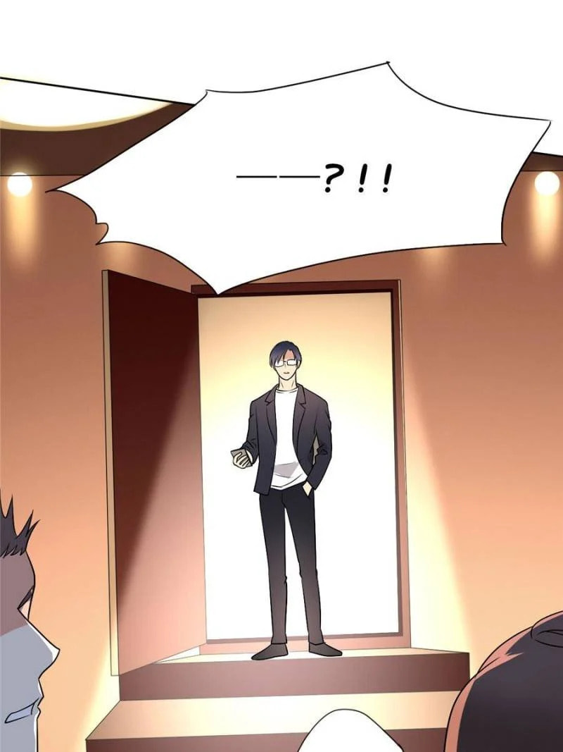 Read Legend Reboot chapter 20 image 79 on Lezhin