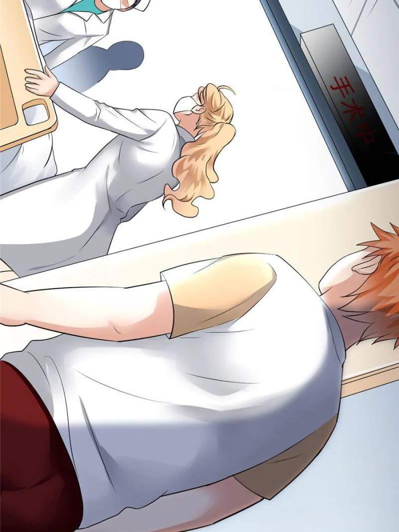 Read Legend Reboot chapter 27 image 58 on Lezhin