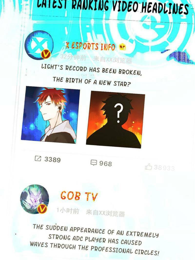 Read Legend Reboot chapter 31 image 1 on Lezhin