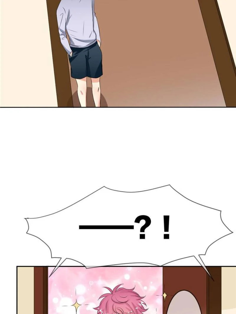 Read Legend Reboot chapter 54 image 17 on Lezhin