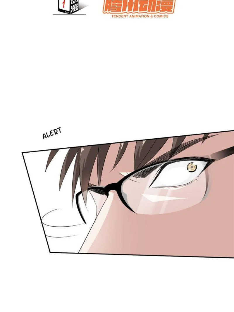 Read Legend Reboot chapter 57 image 1 on Lezhin