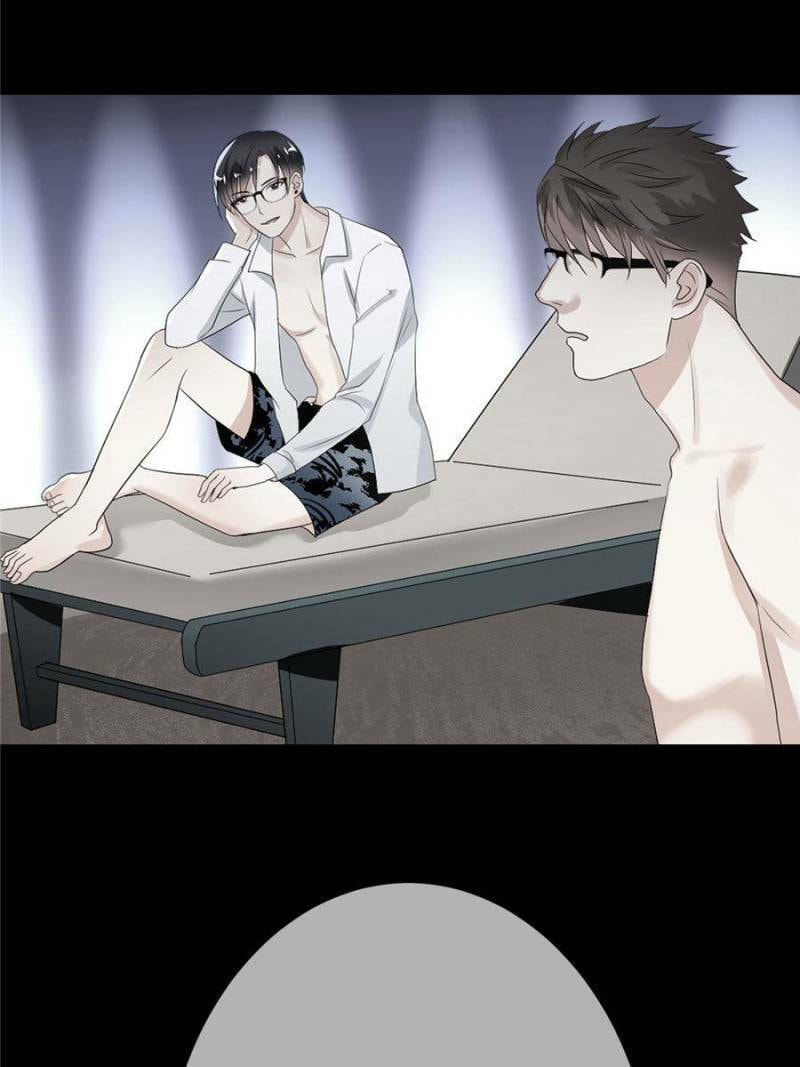 Read Legend Reboot chapter 58 image 18 on Lezhin