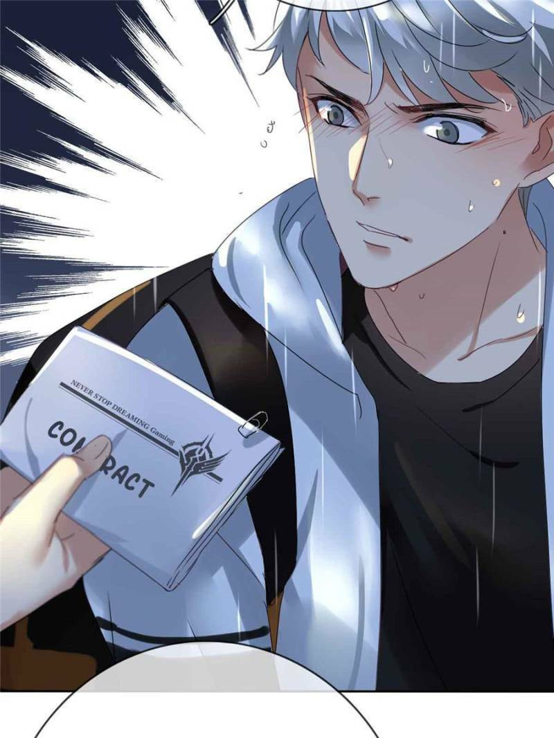 Read Legend Reboot chapter 6 image 102 on Lezhin