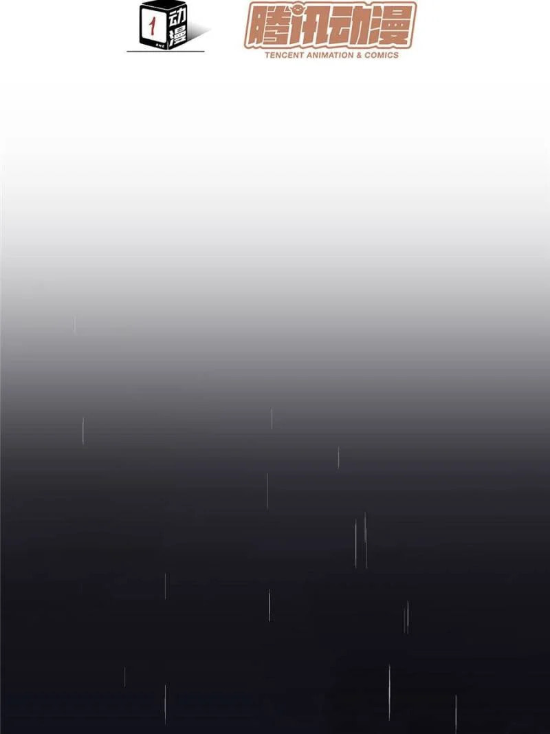 Read Legend Reboot chapter 61 image 1 on Lezhin